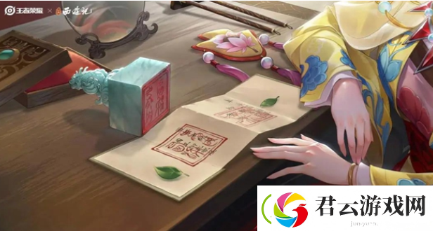 王者荣耀甄姬女儿国国王皮肤什么品质