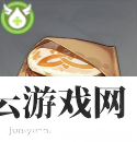 原神乾坤摩拉肉怎么做