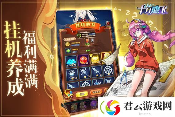 王者荣耀如何调整阵型大小视频：精妙策略助你战胜对手！