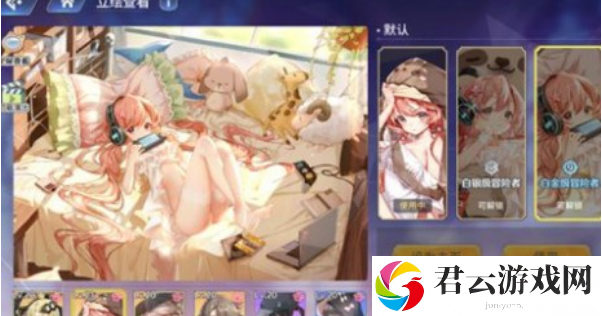 伊甸园的骄傲开服七天钻石怎么安排