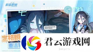八方旅人支线任务没提示-解锁隐藏任务的策略与技巧