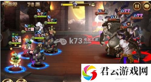 七骑士千层塔76层通关攻略：游戏内BUFF叠加技巧