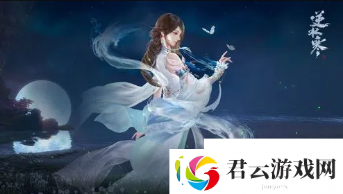 逆水寒手游适合养老的职业是哪些