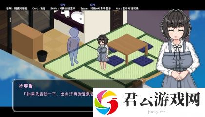 色㊙️乱码一区二区三在线看,目标用户：太过分