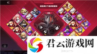 星际争霸2使徒使用技巧：如何充分发挥使徒在战斗中的优势与战术部署