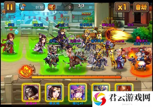 三国之乱舞文丑属性怎么样 缘分阵型搭配：宠物技能搭配与战斗风格