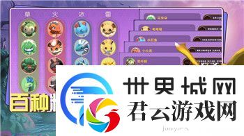 冰原守卫者寒霜半岛在哪打怪啊-探寻冰原守卫者寒霜半岛的怪物分布与挑战策略
