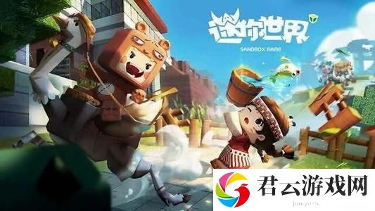 迷你世界2023年9月23日激活码 世界PVP胜利方法