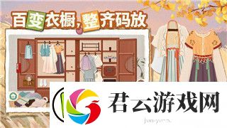 遗迹灰烬重生闪光棒位置在哪-寻找闪光棒的技巧与地图解析