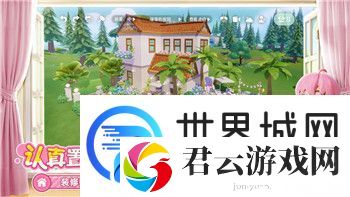海姆达尔被称为什么人物-探讨海姆达尔在北欧神话中的重要地位与传奇角色