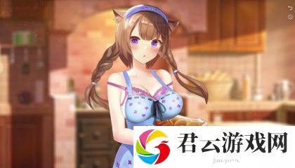 美女脱露了出吃我的饭菜,客户：音效也不错
