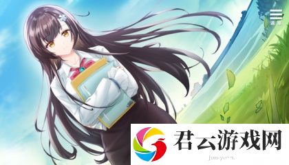 国产51精品㊙️入口黑料,访客：来不及参与