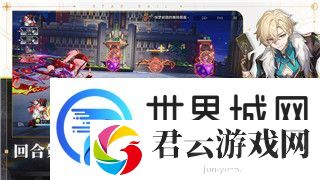 使命召唤手游高灵敏度设置的最佳方案及其对游戏体验的影响分析