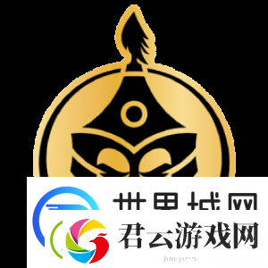 外媒观点