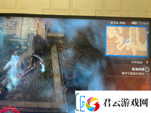 暗黑破坏神4危机时刻怎么打