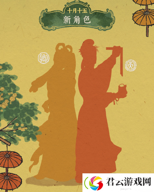 江南百景图杭州什么时候开-江南百景图攻略