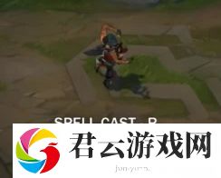 LOL莎弥拉彩蛋一览