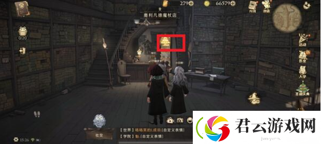 哈利波特魔法觉醒孔雀羽毛笔如何获得