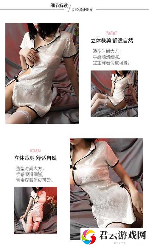 男女之间爆乳 18+- 激情与诱惑的视觉盛宴