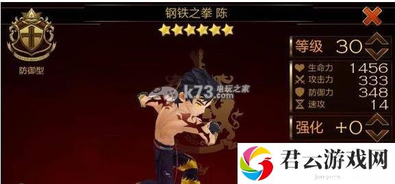 七骑士月光岛8图阵容推荐：攻略带你探索未知