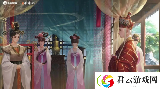 王者荣耀甄姬女儿国国王皮肤什么品质
