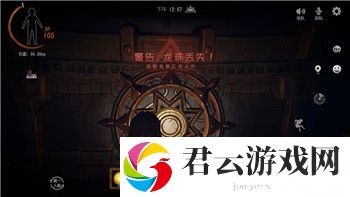 星际争霸战争txt：解析星际争霸战争文本的创作背景与影响力