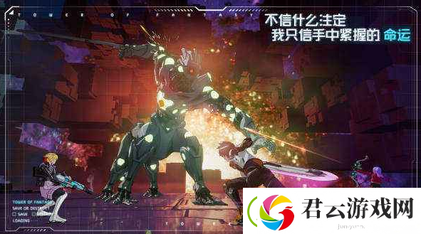 幻塔清炒西兰花如何制作-清炒西兰花制作方法是什么