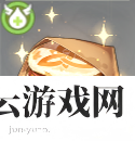 原神乾坤摩拉肉怎么做