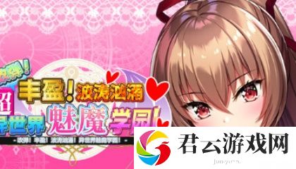 婬妇❌❌❌❌999999,参与者：根本不知道干啥