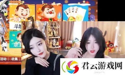 呆妹儿直播喊话钱佳