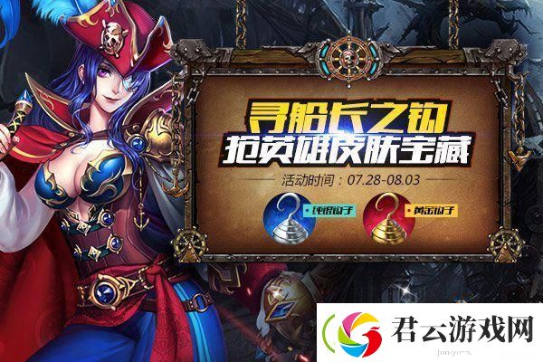 解限机捏脸蒂法：打造独一无二的角色魅力！