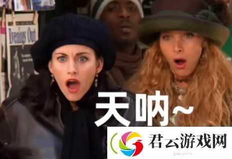 ops是什么梗网络用语-ops梗意思及出处分享