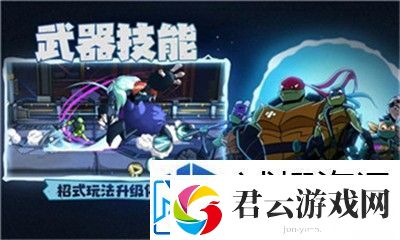 日常活动收益最大化：艾尔登法环安瑟尔河地底地图攻略