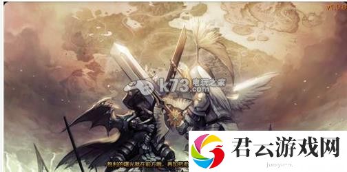 七骑士相互冲突被动技能介绍：公会活动与团队配合