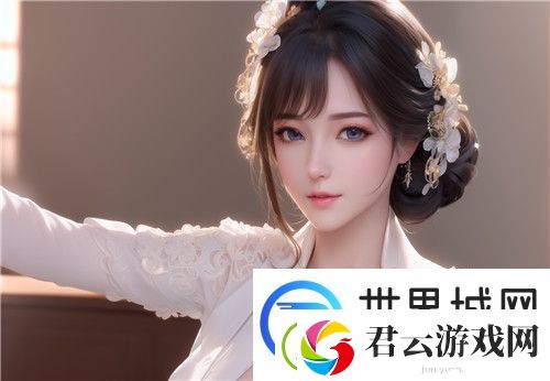 给儿媳妇肚子里种个宝宝-如何正确规划家庭未来和亲子关系的成长