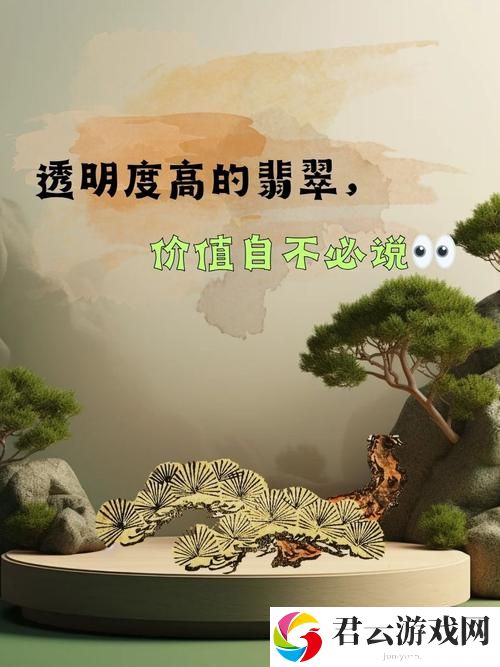 从成品人与精品人看人生价值的追求
