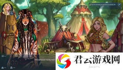 国产做受❌❌❌高一潮游,游戏者：各有各的魅力