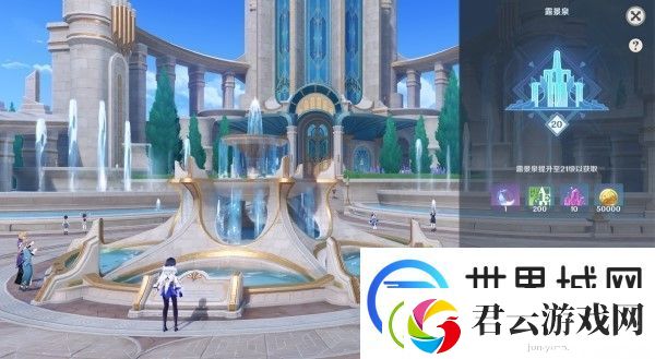 原神枫丹地灵龛位置及开启方法分享