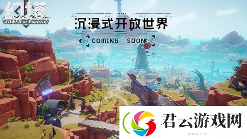 幻塔二鼠本boss在什么位置-打二鼠本boss需要注意什么