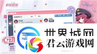 妄想山海熔炼炉怎么获得灵片-详细解析获得灵片的方法与技巧