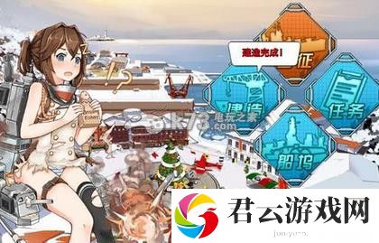 战舰少女稀缺资源获得技巧：平衡战斗与休闲的游戏方法诺布攻略