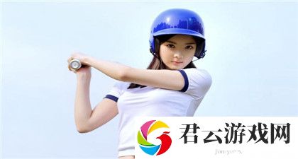 x77永久：数字时代的新纪元