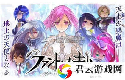 杀戮幻影新手常见问答：装备词条洗练与属性重铸诺布攻略