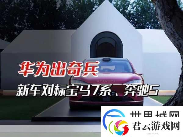 国产与进口X7X7X7槽比较老是出问题-1.-国产与进口X7X7X7槽的质量差异分析