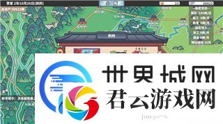 犹格索托斯的庭院炼金合成表六级：揭秘六级炼金配方及其玩法深度分析