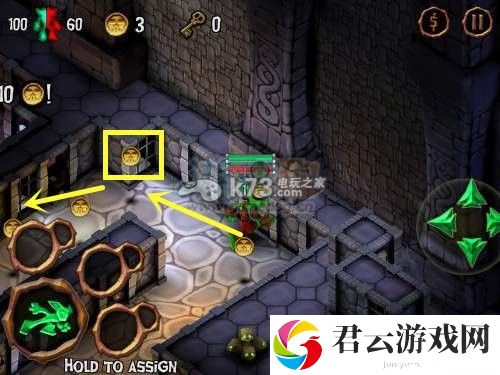 地精脱逃任务通关图文攻略：战斗中的预判与反预判能力