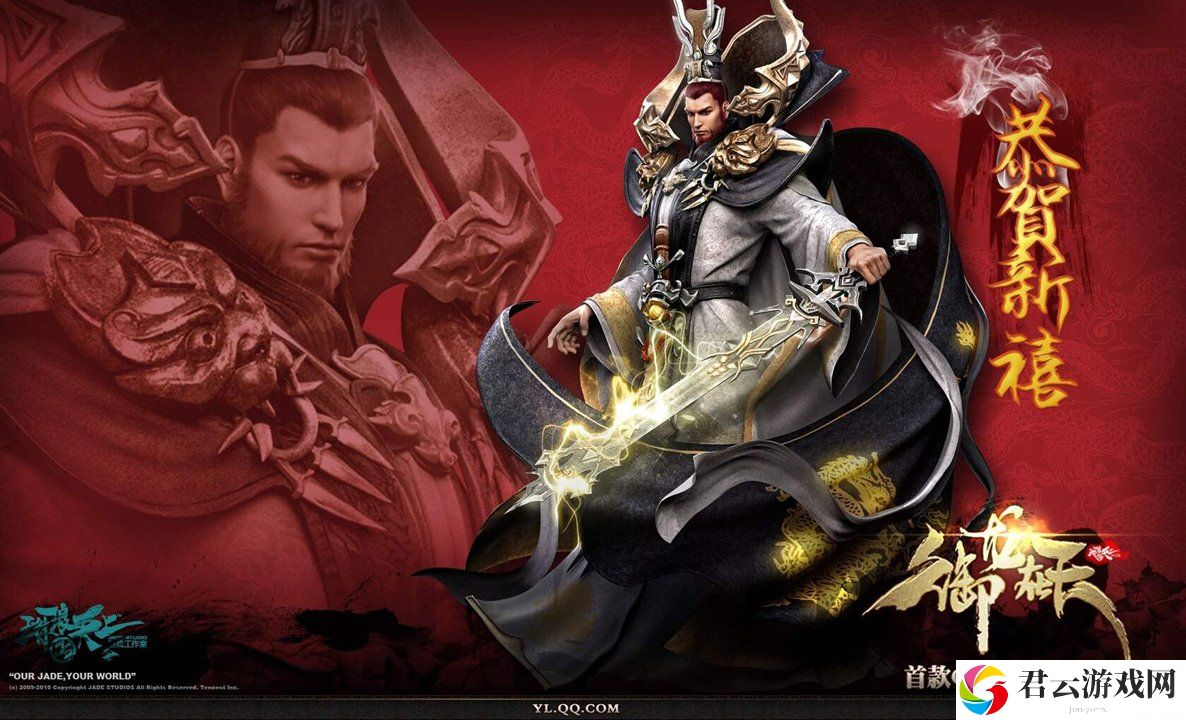 洛克王国恶魔觉醒宠物获取攻略大全