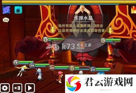 魔灵召唤各类地下城过关攻略：装备收集与打造的全方位攻略