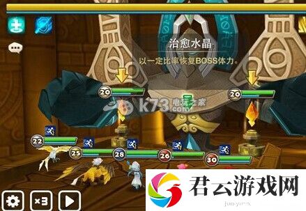 魔灵召唤各类地下城过关攻略：装备收集与打造的全方位攻略