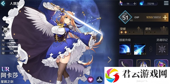 复苏的魔女初次召唤最佳选择攻略诺布攻略
